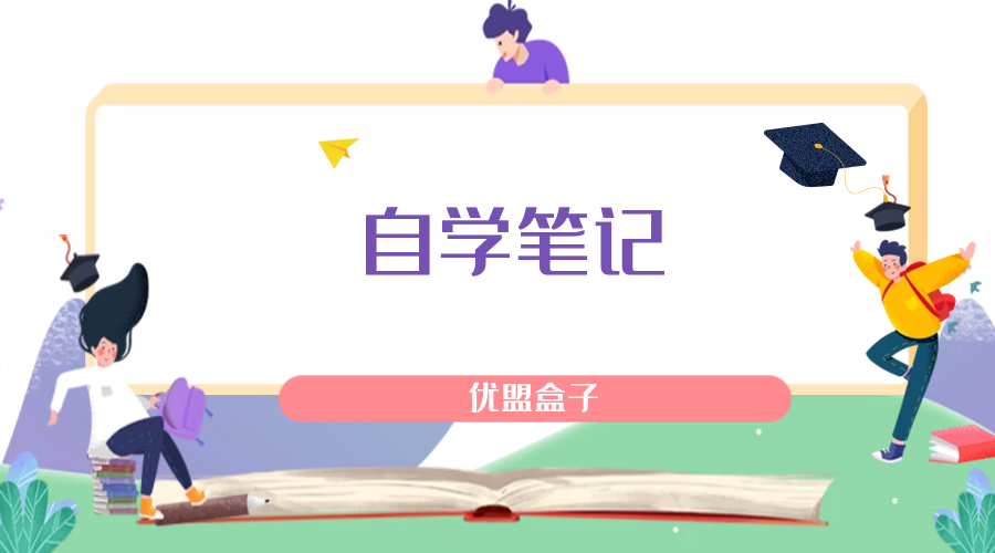 100本设计师必看的设计电子书【PDF】-优盟盒子