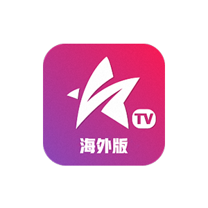 星火电视TV v1.0.41.0 海外版