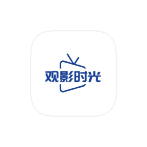 观影时光 V1.1.1 影视app 去广告版