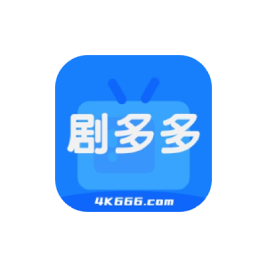 剧多多影视 v1.3.4 高级版