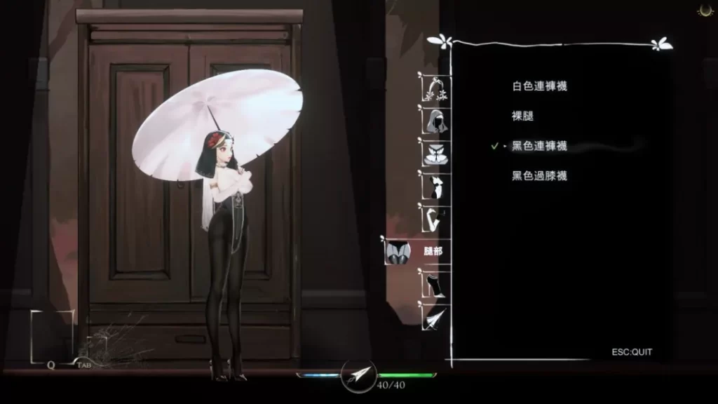 究极ACT/中文/全动态】神作预定：棘罪修女-伊妮莎 V0.6.2-活动线报论坛-资源共享区-优盟盒子