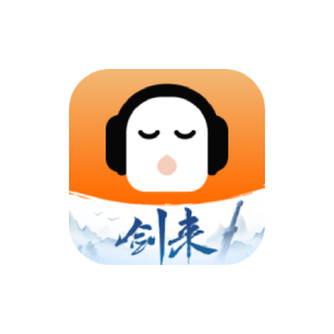 懒人听书 v8.4.8 解锁版